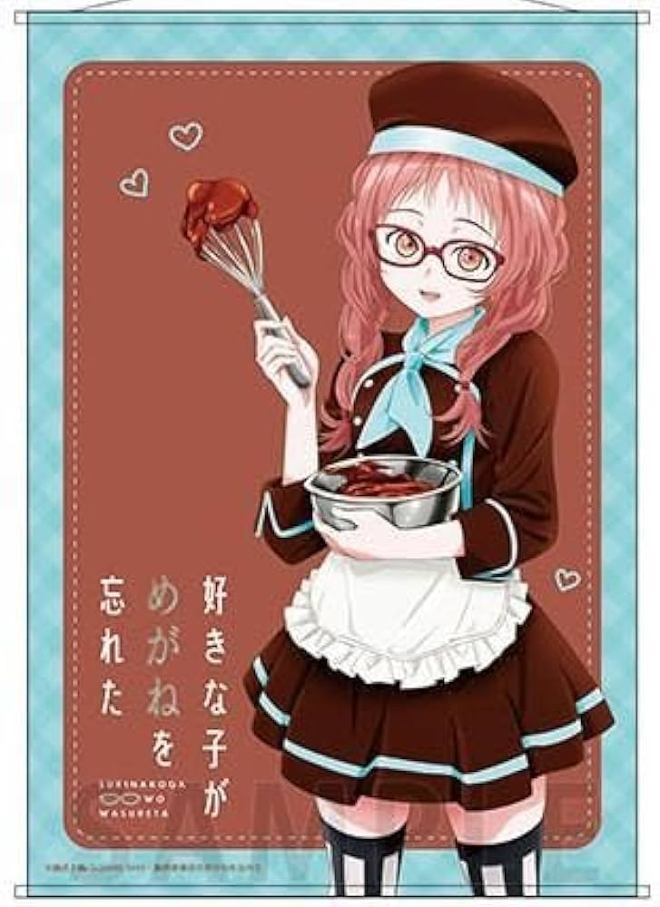 好きな子がめがねを忘れた バレンタイン 描き下ろしグッズ4点